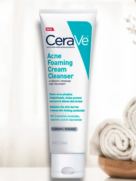 CeraVe Сыворотка для лица, 150 мл - купить с доставкой по выгодным ...