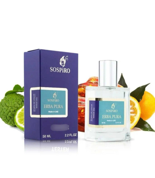 Fragrance World Sospiro Erba Pura Вода парфюмерная 58 мл (1577621780)