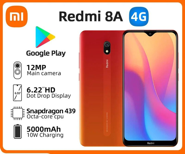 Смартфон Xiaomi Redmi 8A - купить по выгодной цене в интернет-магазине ...