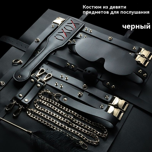 Секс-игрушки для взрослых/реквизит для переплета Секс-пособия для пар ...