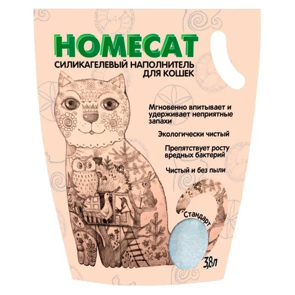 Homecat Наполнитель - купить с доставкой по выгодным ценам в интернет ...