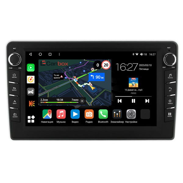 Штатная магнитола GAZ Газел Некст (Gazele Next) (темно-серая) Canbox M ...