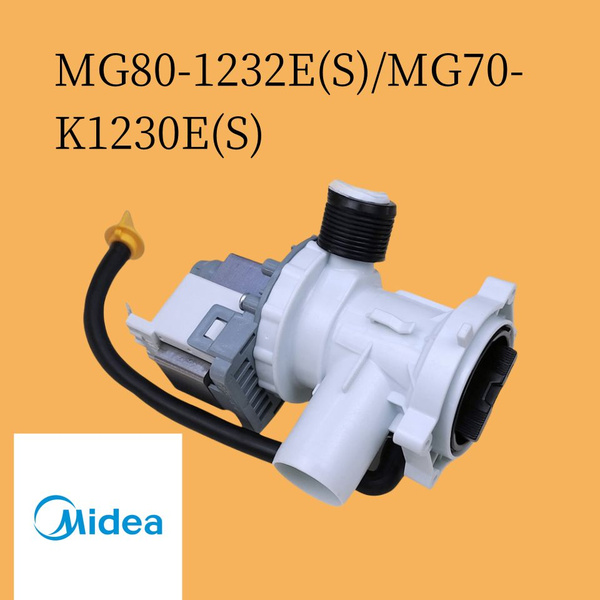 Подходит для водяного клапана сливного насоса стиральной машины Midea ...