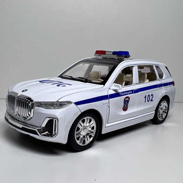 Машинка коллекционная ДПС Полиция BMW X7 БМВ Х7 металлическая ...