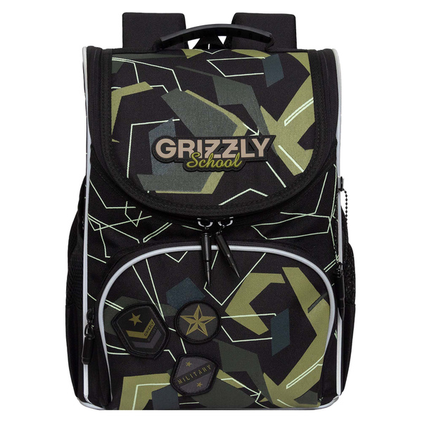 Ранец школьный для мальчиков ортопедический Grizzly Гризли / рюкзак для ...