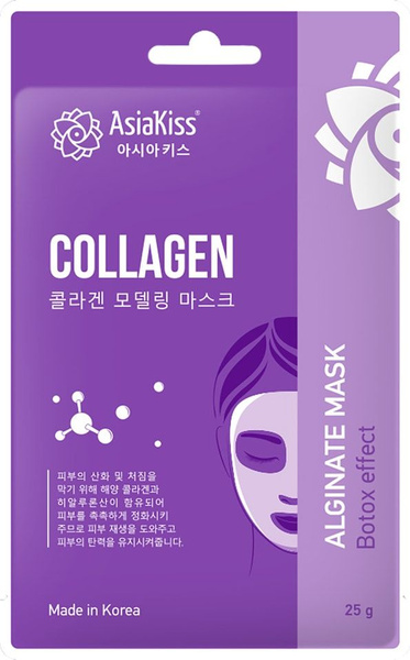 Маска для лица AsiaKiss collagen alginate mask альгинатная с коллагеном ...