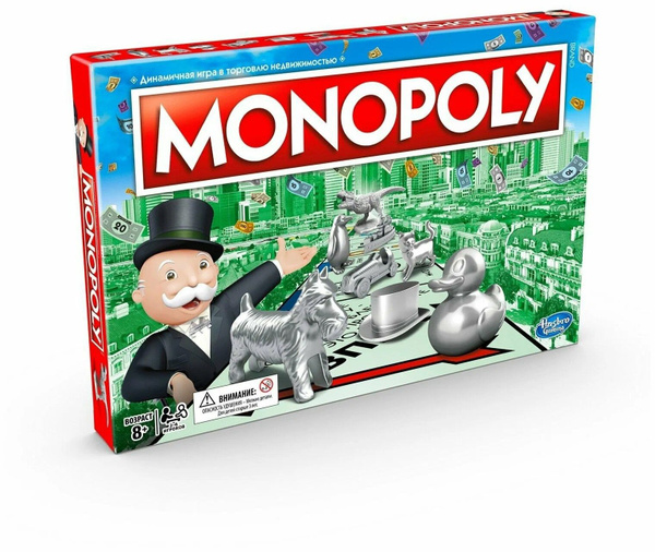 Настольная игра с банковскими картами / Монополия Классическая ...