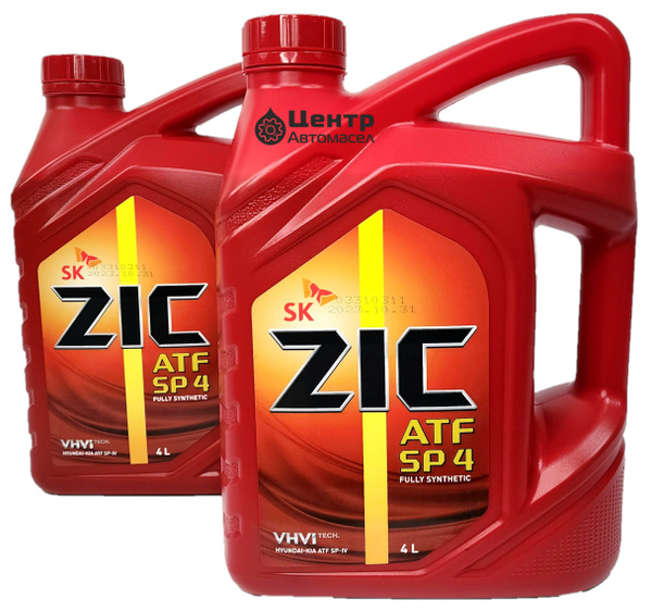 ZIC ATF SP 4, 8л. (4л +4л) трансмиссионное - купить по выгодной цене в ...
