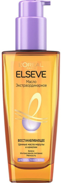 Масло для волос Elseve Восстанавливающее 100мл х 3 шт - купить с ...