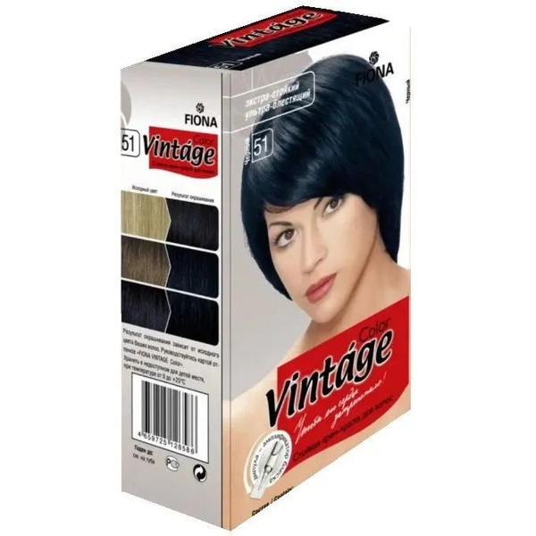 Fiona Краска для волос, Vintage Color, тон 51 Черный - купить с ...
