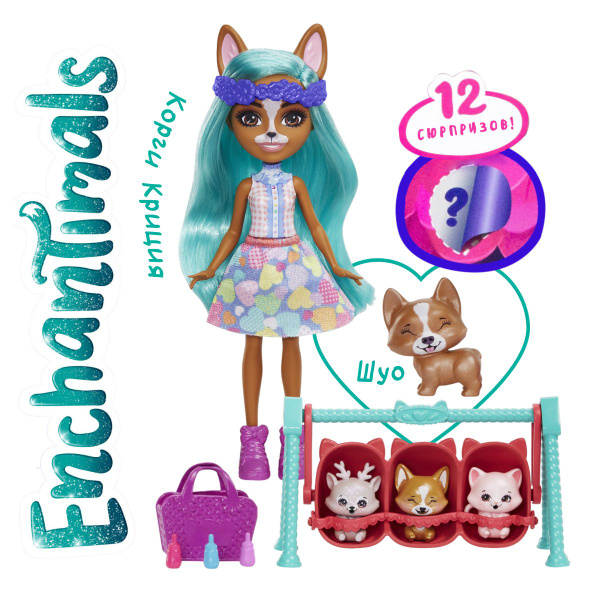 Кукла Enchantimals Best Friends HLK86 Корги Криция с питомцами и ...