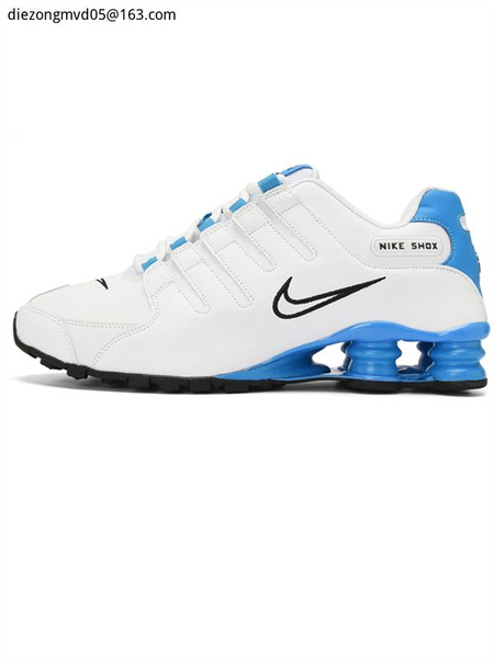 Кроссовки Nike Shox R4 (Gs) - купить с доставкой по выгодным ценам в ...