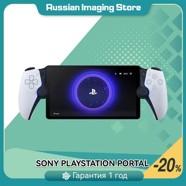 Sony PlayStation Portal PSP Новая портативная консоль - купить с ...