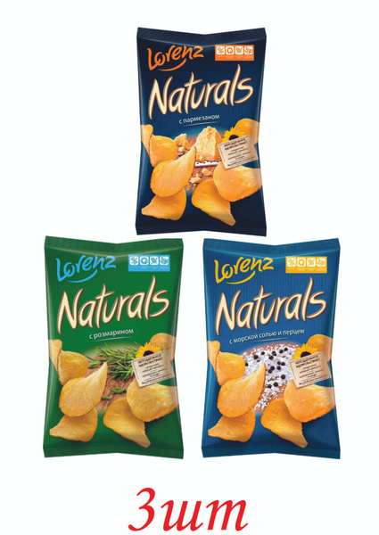 чипсы "Naturals" ассорти из 3 шт - купить с доставкой по выгодным ценам ...