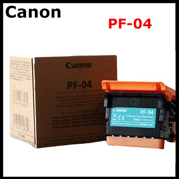 Струйная печатающая головка Canon PF-04 купить по низкой цене с ...