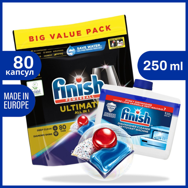 Набор: Капсулы FINISH Powerball Ultimate 80 шт. + очиститель Финиш для ...