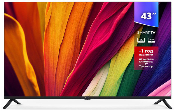 Купить телевизор Триколор H43U5500SA 43" - купить с доставкой по ...