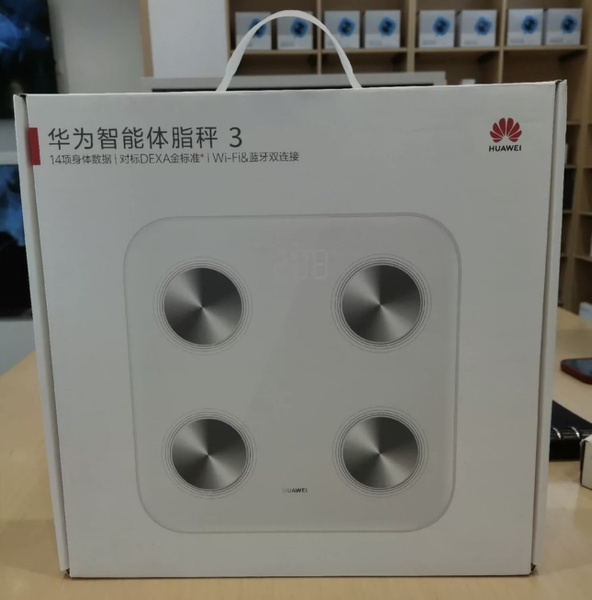 HUAWEI Напольные весы Scale 3 （WH）, нагрузка 150 кг, точность 50 г ...