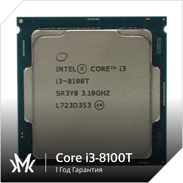 Процессор Intel Core i3 8-го поколения, OEM (без кулера), 4 яд., 3,1 ...