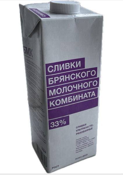 Брянский молочный комбинат Сливки Кулинарные 33 1000мл. 1шт. - купить с ...