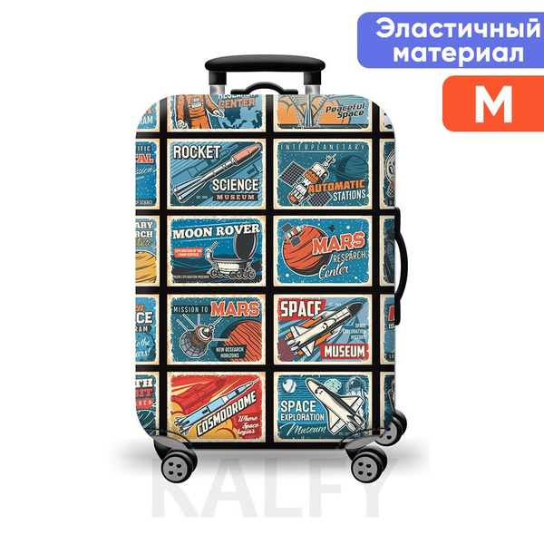 Чехол на чемодан / плотный защитный чехол для чемодана - купить с ...