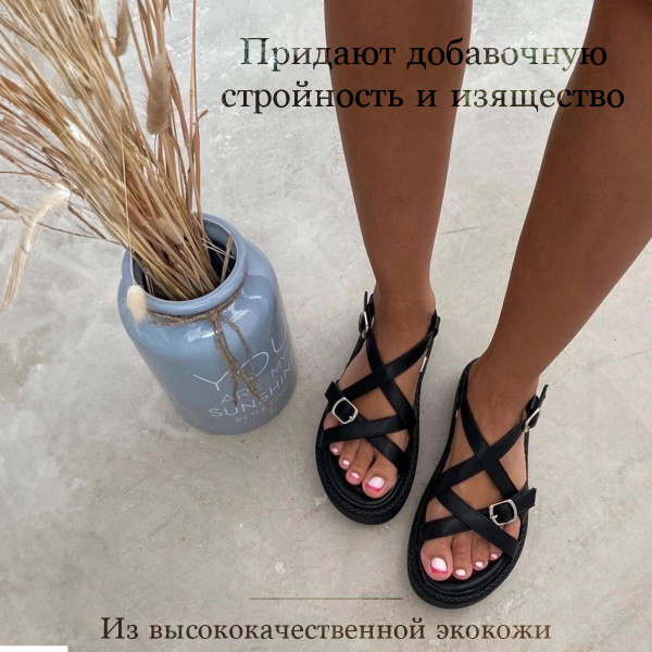 Босоножки CAMILLE - купить с доставкой по выгодным ценам в интернет ...