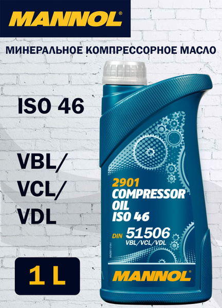 Масло моторное MANNOL 46 Минеральное - купить в интернет-магазине OZON ...