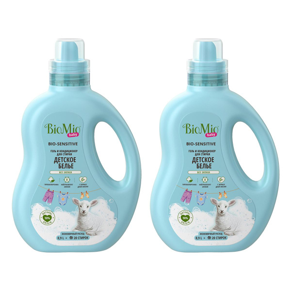 BIO MIO Гель и кондиционер Baby Sensitive для стирки белья 900мл 2шт ...