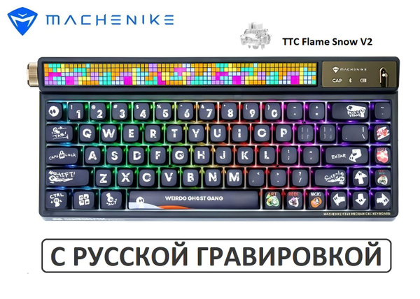 Механическая клавиатура Machenike KT68 Pro купить по низкой цене ...