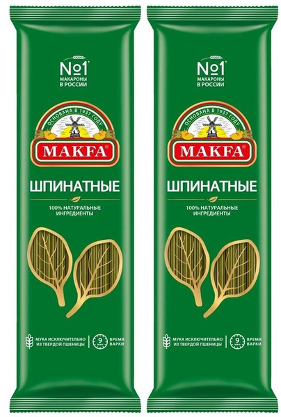 MAKFA Макаронные изделия спагетти шпинатные 500г , 2 шт - купить с ...