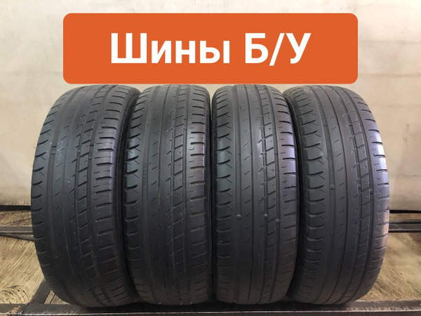 Шины для легковых автомобилей Viatti 195/65 15 Лето Нешипованные ...
