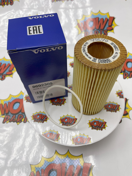 Фильтр масляный Volvo 8692305 - купить по выгодным ценам в интернет ...