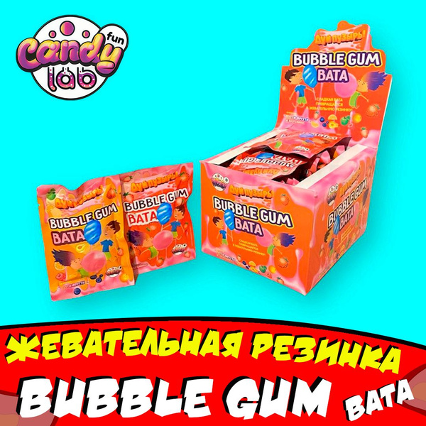 Жевательная резинка Дуй пузырь! Bubble gum вата - купить с доставкой по ...