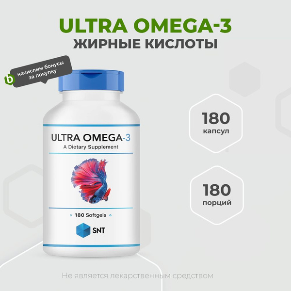 SNT Омега 3, Рыбий жир, Ultra Omega-3 1250 мг, EPA 500 / DHA 375 купить ...