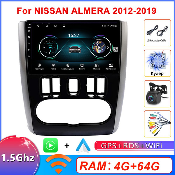 Штатная магнитола для Ниссан Альмера/Nissan Almera G15 на Андроид 2 din ...