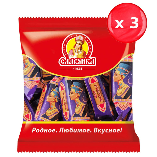 Конфеты Славянка "Египетские ночи" 200г, набор из 3 шт. - купить с ...