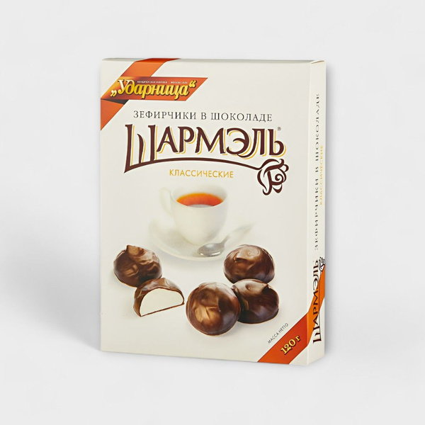 Зефир в шоколаде Шармэль Классический, 120г - купить с доставкой по ...