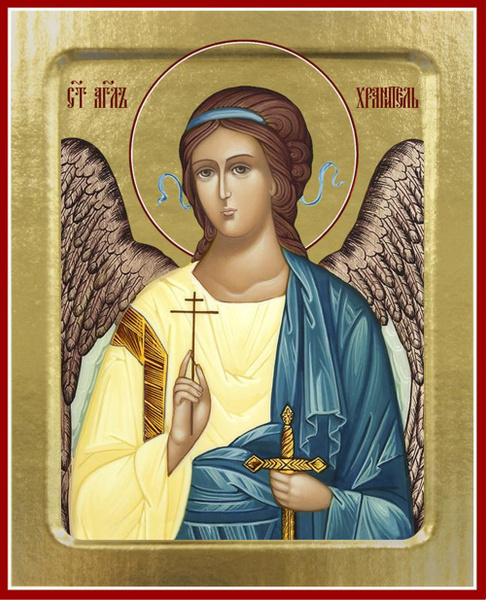 Икона Ангела Хранителя (на дереве): 125 х 160 - купить по низким ценам ...