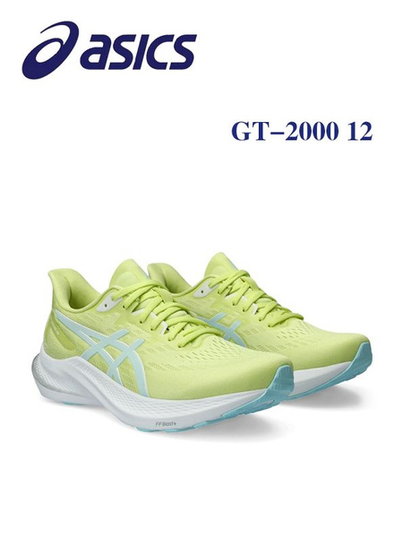 Кроссовки ASICS GT-2000 12 - купить с доставкой по выгодным ценам в ...