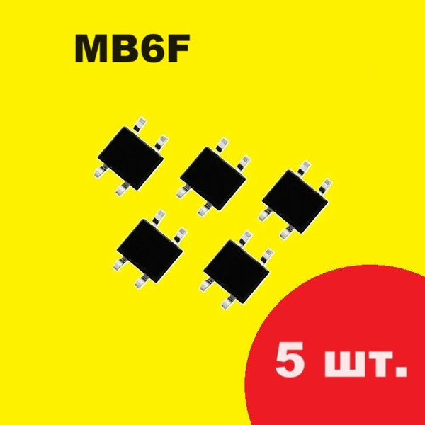 MB6F диодный мост (5 шт.) MBS SMD DB157 схема DB107, характеристики ...