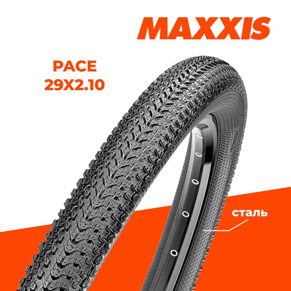 Покрышка велосипедная Maxxis Pace 29x2.10 TPI 60, сталь - купить с ...
