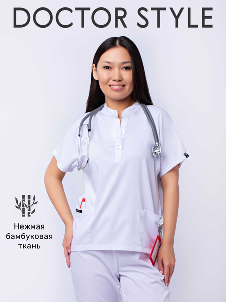 Медицинская блуза DOCTOR STYLE женская "Дао" - купить с доставкой по ...