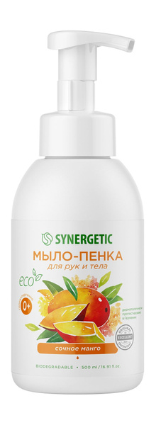 SYNERGETIC Детское мыло-пенка для рук и тела гипоаллергенное ...