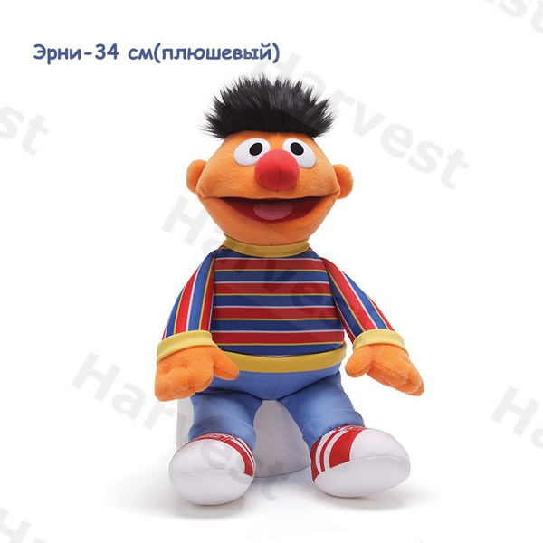 Улица Сезам Классические персонажи Мультяшные плюшевые игрушки sesame ...