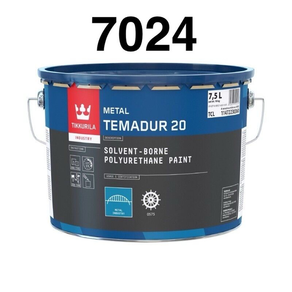 Полиуретановая краска Tikkurila Temadur 20 TCL цвет 7024 7,5л Финская с ...