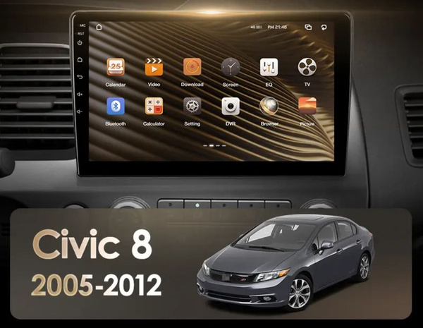 Магнитола для Honda Civic 8 с 2005-2012, Хонда Цивик 8.2 DIN - купить в ...
