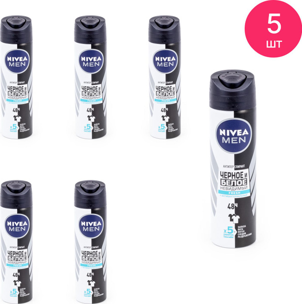 Дезодорант антиперспирант мужской Nivea/ Нивея Невидимый FRESH для ...