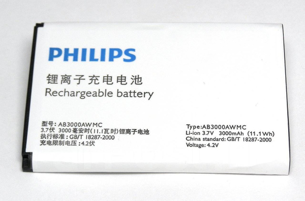 Аккумулятор AB3000AWMC для Philips Xenium W8355 - купить с доставкой по ...