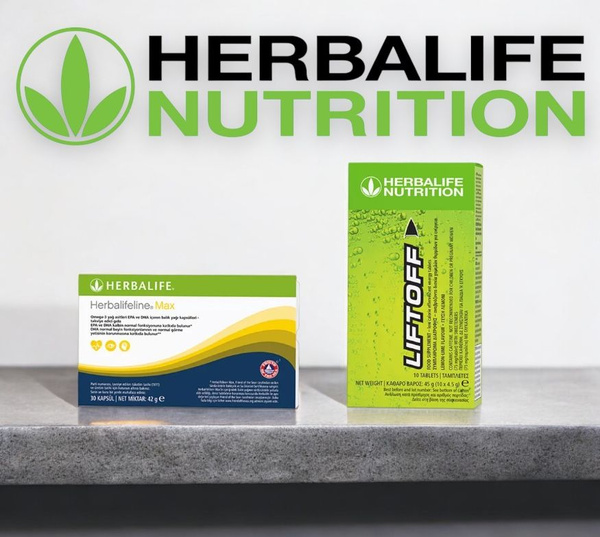 HERBALIFE Гербалайф Омега Макс и Термо - купить с доставкой по выгодным ...