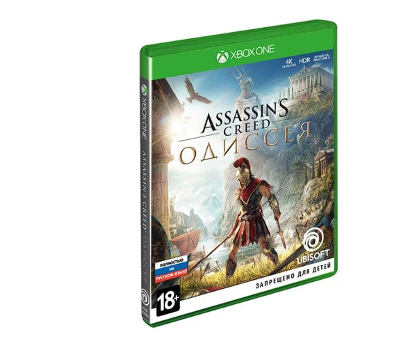 Игра Игра для приставки Xbox One / Series X: Assassin's Creed: Одиссея ...